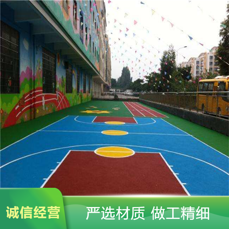 海东市硅PU学校塑胶跑道 - 一站式服务